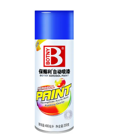 Spray MagicPaint Odstranění Škrábanců 450ml